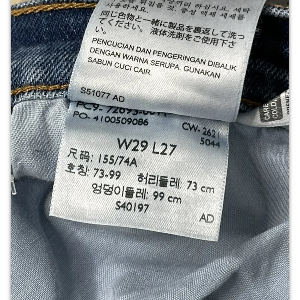 Levis Premium Women Denim Jean 29 Ribcage Straight Ankle Blue Button Fly Hi Rise - Picture 11 of 11